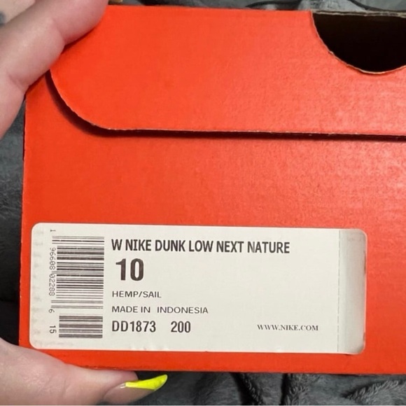 Dunks - Picture 4 of 4